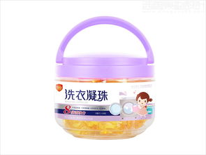 西風東韻，潔凈有方 鈺兒洗衣凝珠的母嬰級洗滌新美學