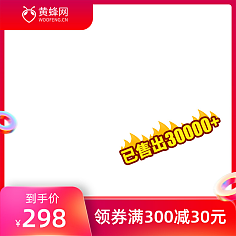 主圖打標(biāo)在建筑建材行業(yè)的重要性與應(yīng)用策略
